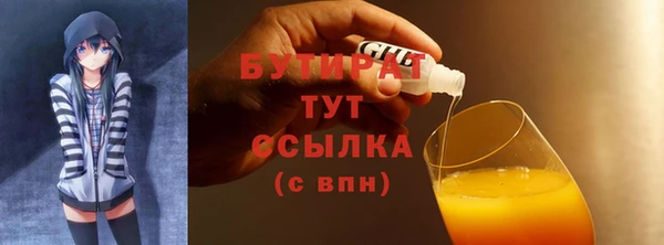 МДПВ Верея