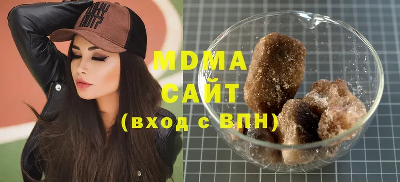 MEGA ТОР  Палласовка  MDMA кристаллы 